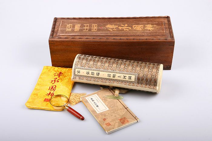 传统书画复制